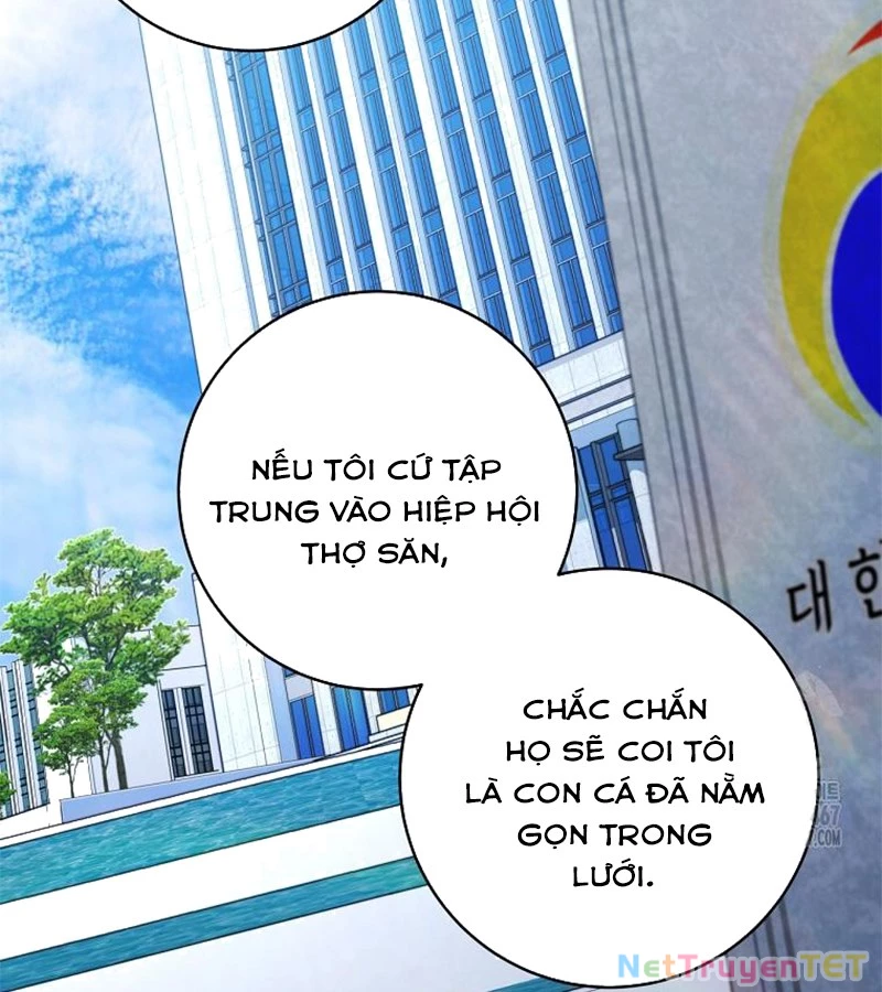 Công Chức Cấp Kiếm Thần Hồi Quy: Chapter 31