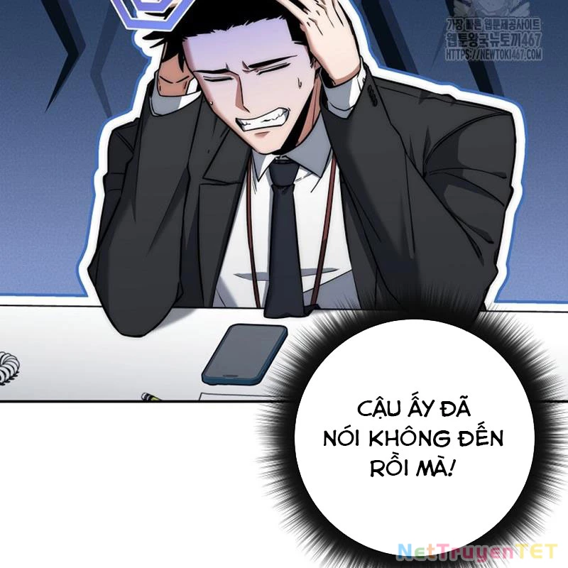Công Chức Cấp Kiếm Thần Hồi Quy: Chapter 32