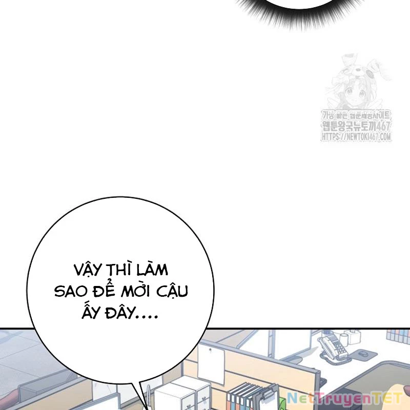 Công Chức Cấp Kiếm Thần Hồi Quy: Chapter 32