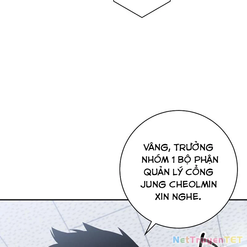 Công Chức Cấp Kiếm Thần Hồi Quy: Chapter 32