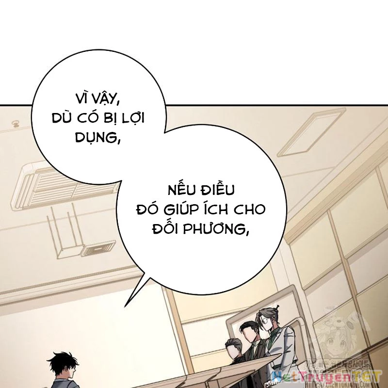 Công Chức Cấp Kiếm Thần Hồi Quy: Chapter 32