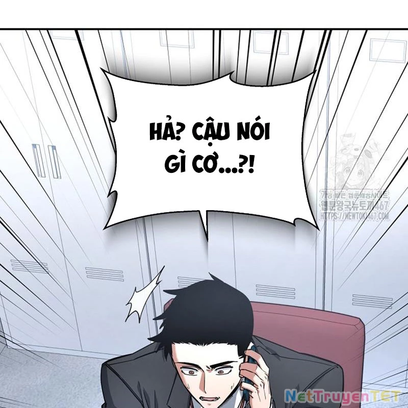 Công Chức Cấp Kiếm Thần Hồi Quy: Chapter 32
