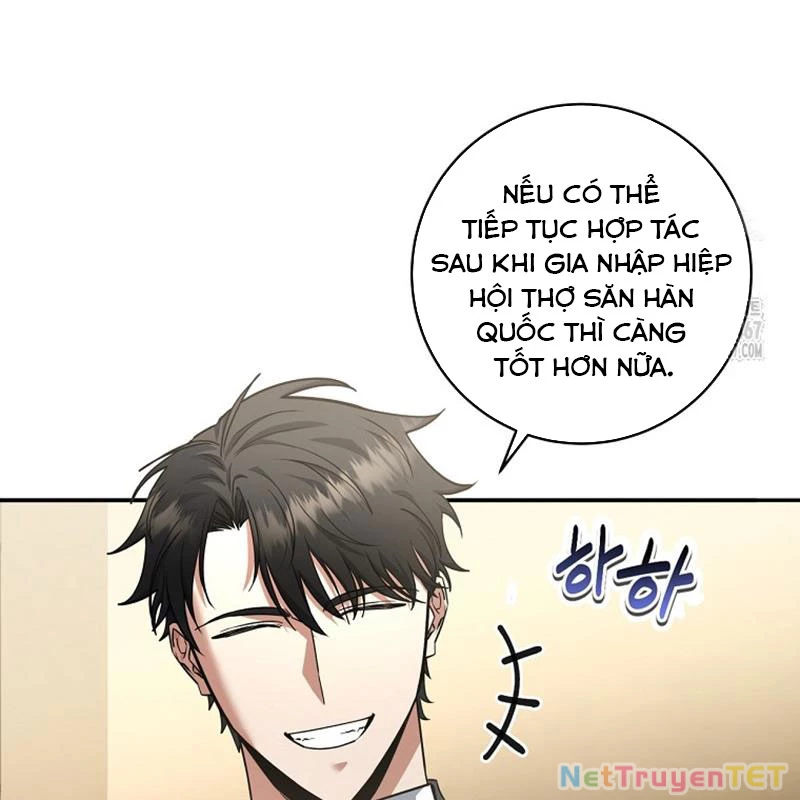 Công Chức Cấp Kiếm Thần Hồi Quy: Chapter 32