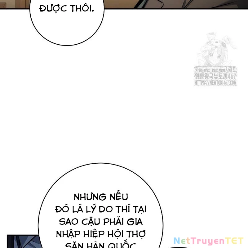 Công Chức Cấp Kiếm Thần Hồi Quy: Chapter 32