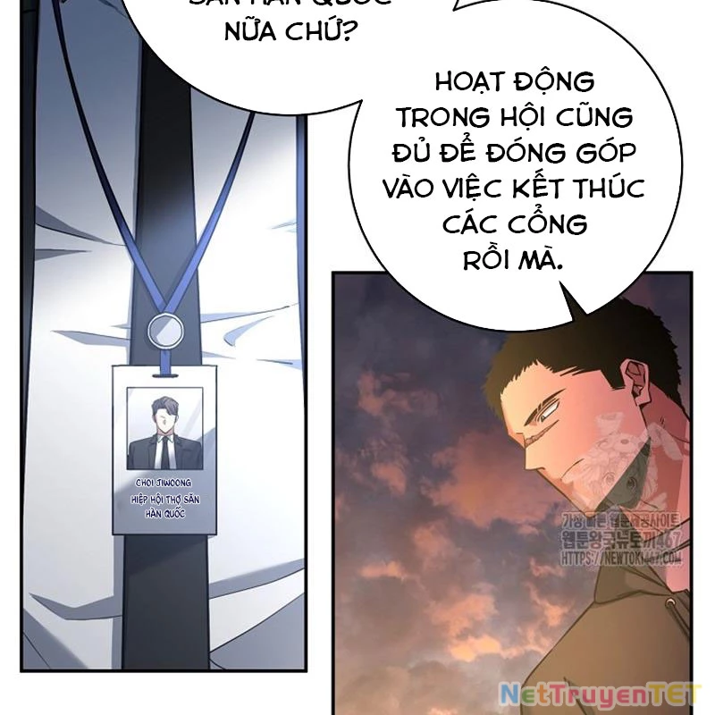 Công Chức Cấp Kiếm Thần Hồi Quy: Chapter 32