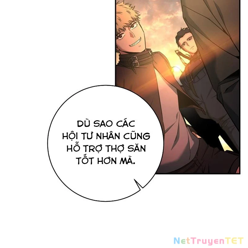 Công Chức Cấp Kiếm Thần Hồi Quy: Chapter 32