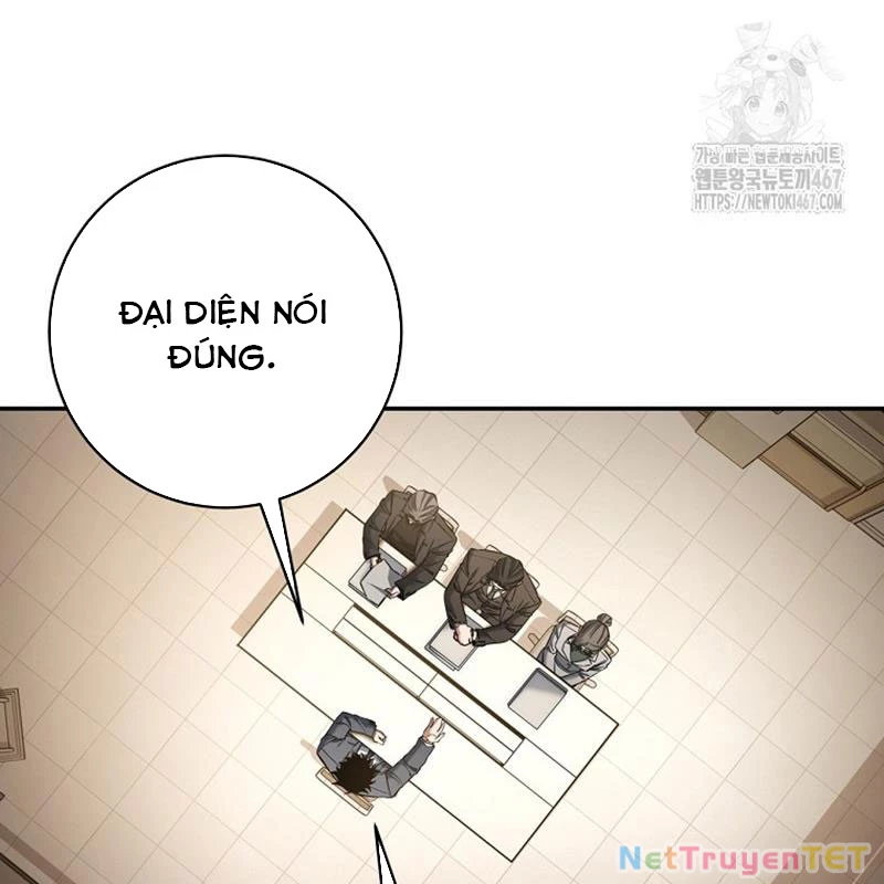 Công Chức Cấp Kiếm Thần Hồi Quy: Chapter 32