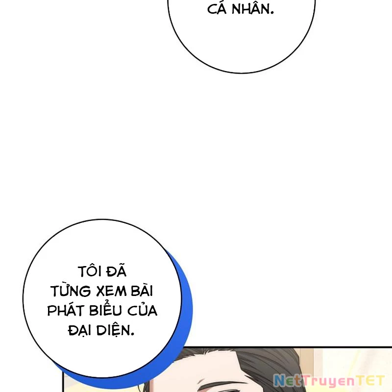 Công Chức Cấp Kiếm Thần Hồi Quy: Chapter 32