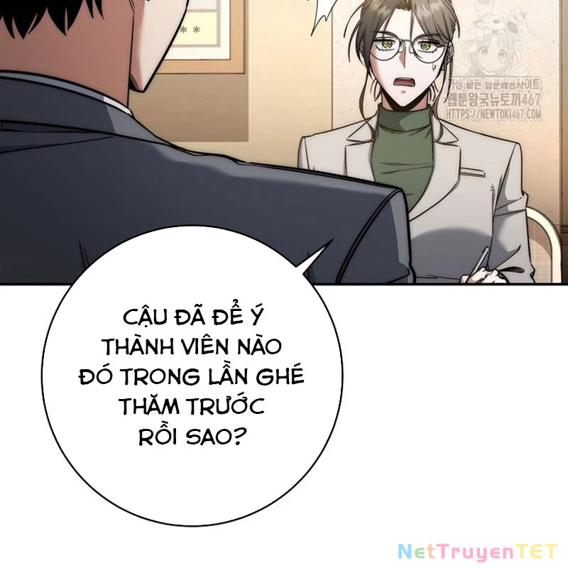 Công Chức Cấp Kiếm Thần Hồi Quy: Chapter 32