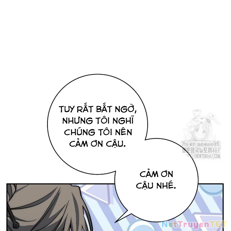 Công Chức Cấp Kiếm Thần Hồi Quy: Chapter 32