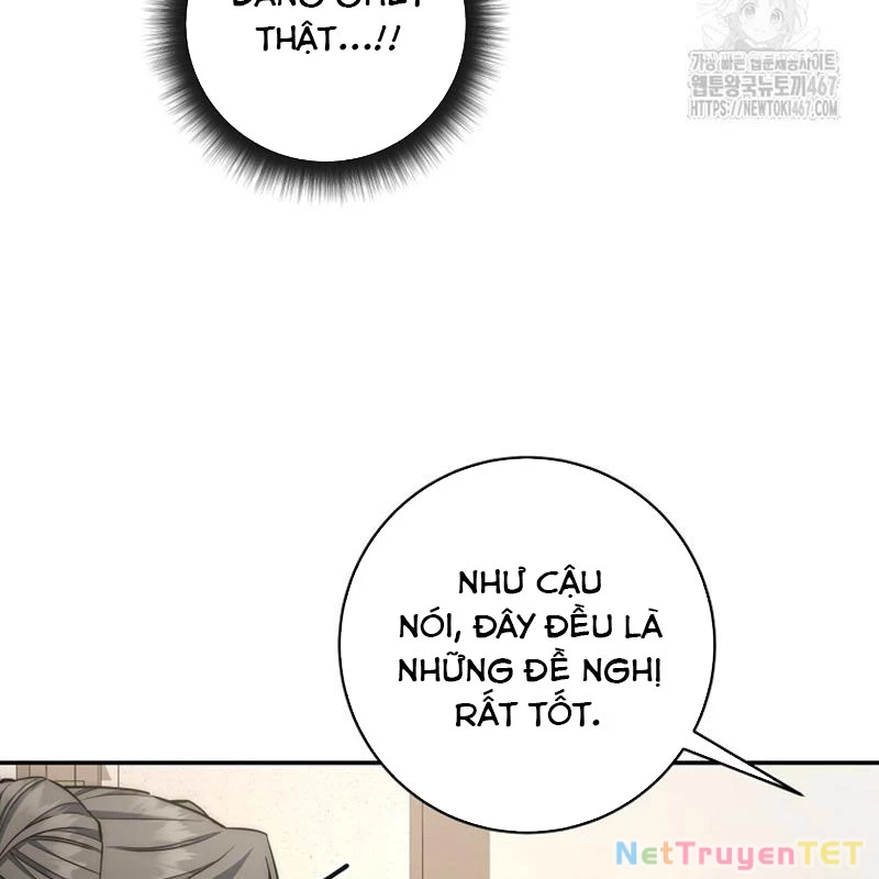 Công Chức Cấp Kiếm Thần Hồi Quy: Chapter 32