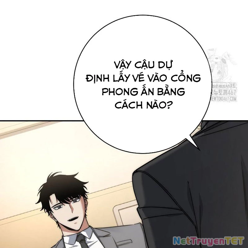 Công Chức Cấp Kiếm Thần Hồi Quy: Chapter 32
