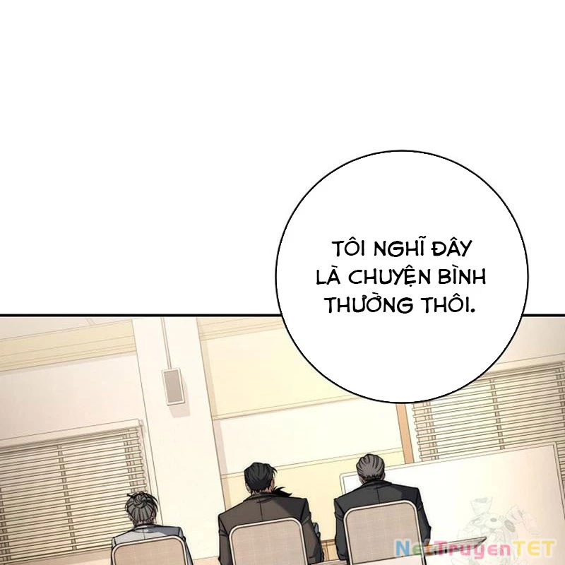 Công Chức Cấp Kiếm Thần Hồi Quy: Chapter 32