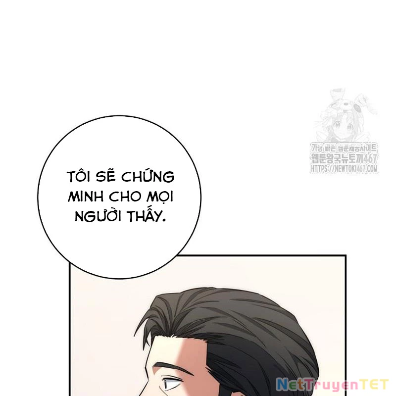 Công Chức Cấp Kiếm Thần Hồi Quy: Chapter 32