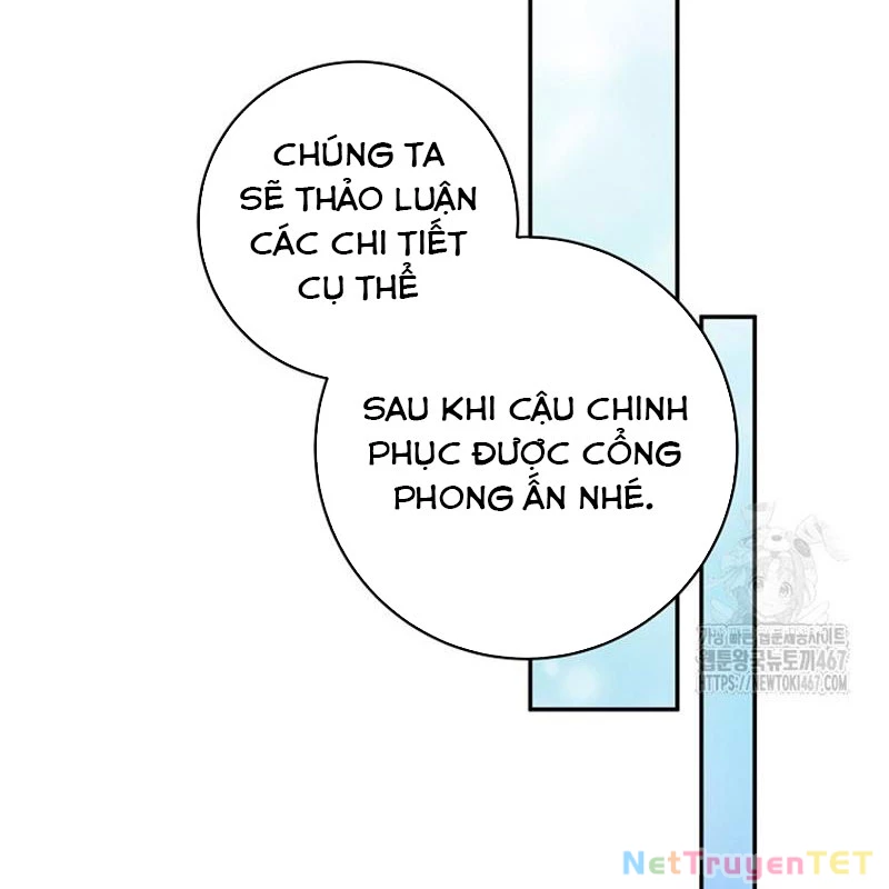 Công Chức Cấp Kiếm Thần Hồi Quy: Chapter 32