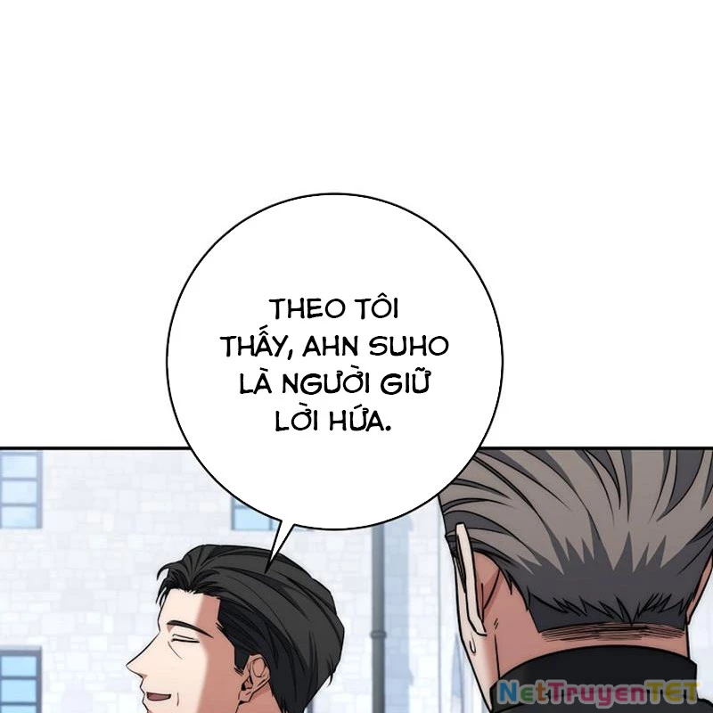 Công Chức Cấp Kiếm Thần Hồi Quy: Chapter 32