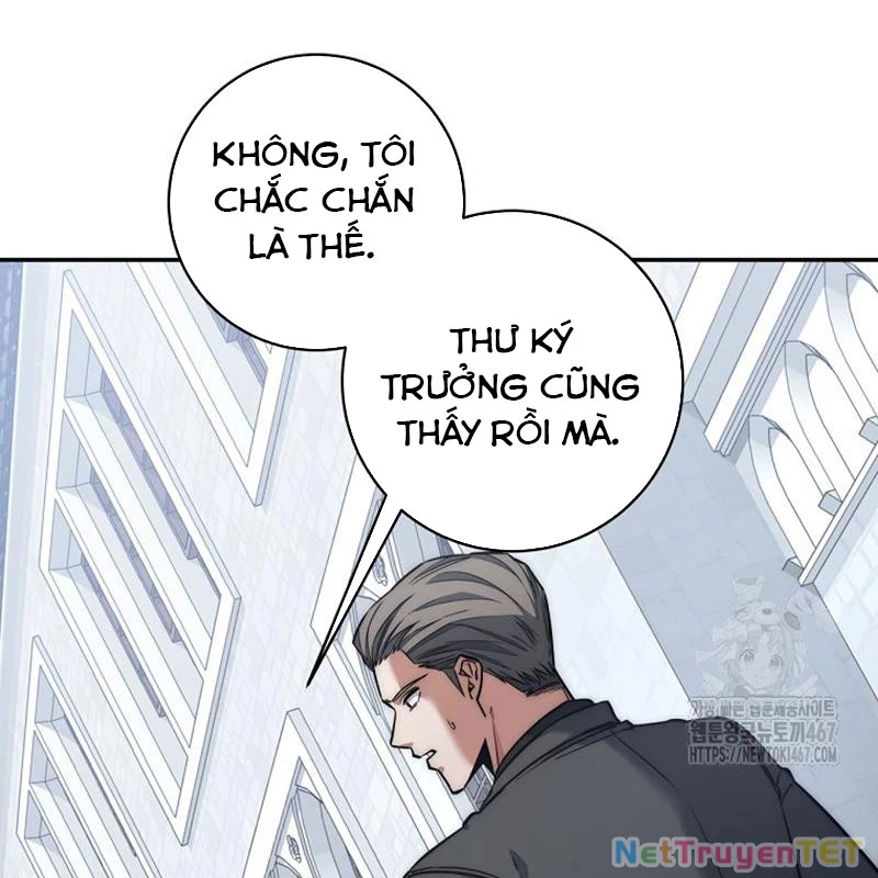 Công Chức Cấp Kiếm Thần Hồi Quy: Chapter 32