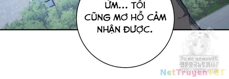 Công Chức Cấp Kiếm Thần Hồi Quy: Chapter 32