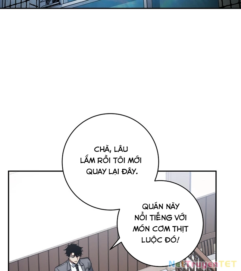 Công Chức Cấp Kiếm Thần Hồi Quy: Chapter 33