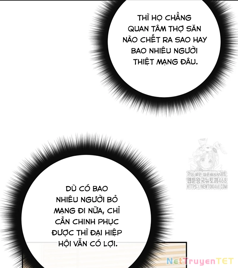 Công Chức Cấp Kiếm Thần Hồi Quy: Chapter 33
