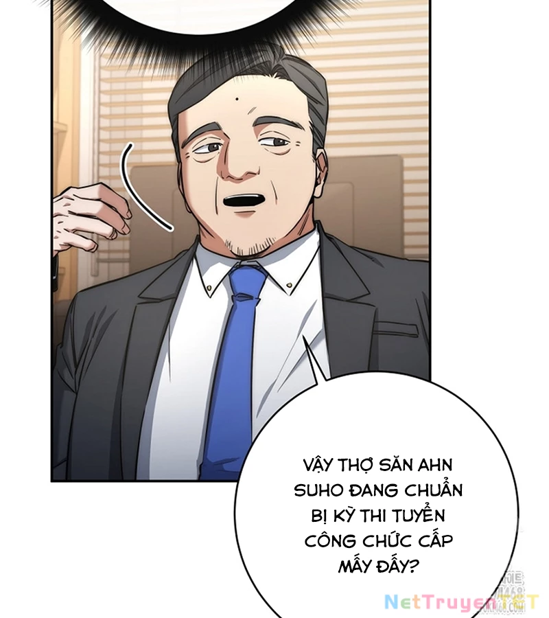 Công Chức Cấp Kiếm Thần Hồi Quy: Chapter 33