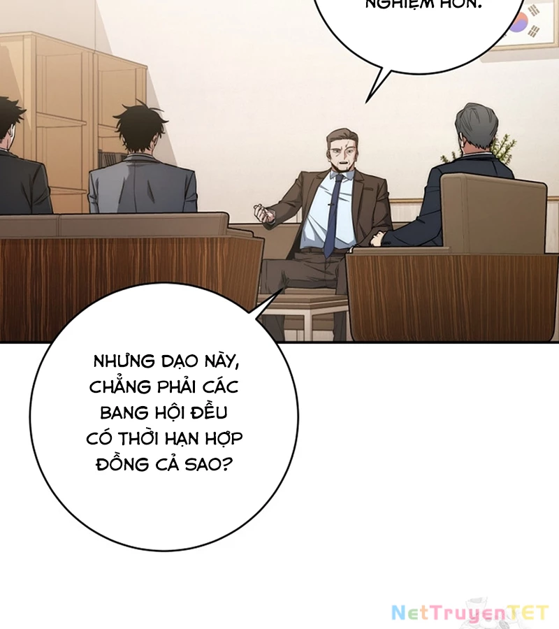 Công Chức Cấp Kiếm Thần Hồi Quy: Chapter 33