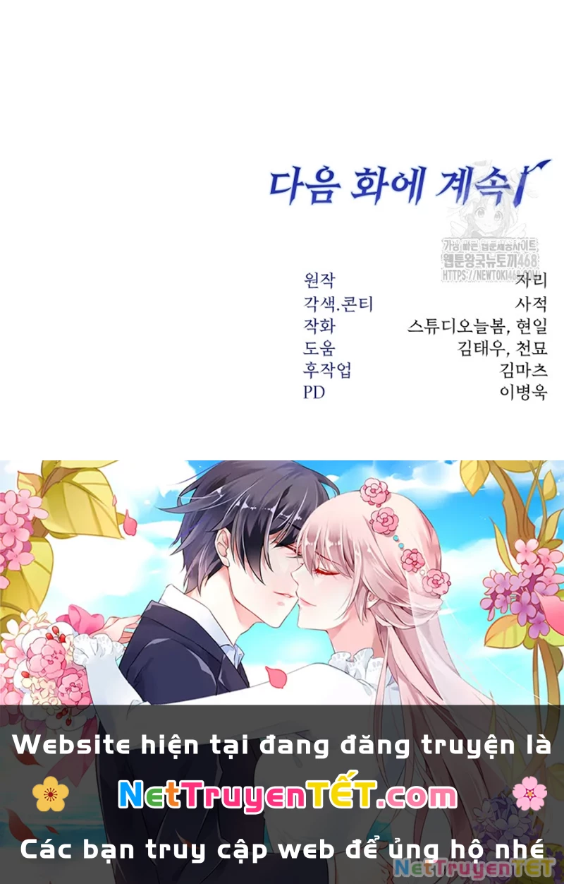 Công Chức Cấp Kiếm Thần Hồi Quy: Chapter 33