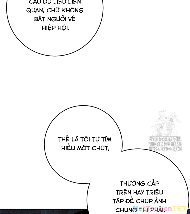 Công Chức Cấp Kiếm Thần Hồi Quy: Chapter 33
