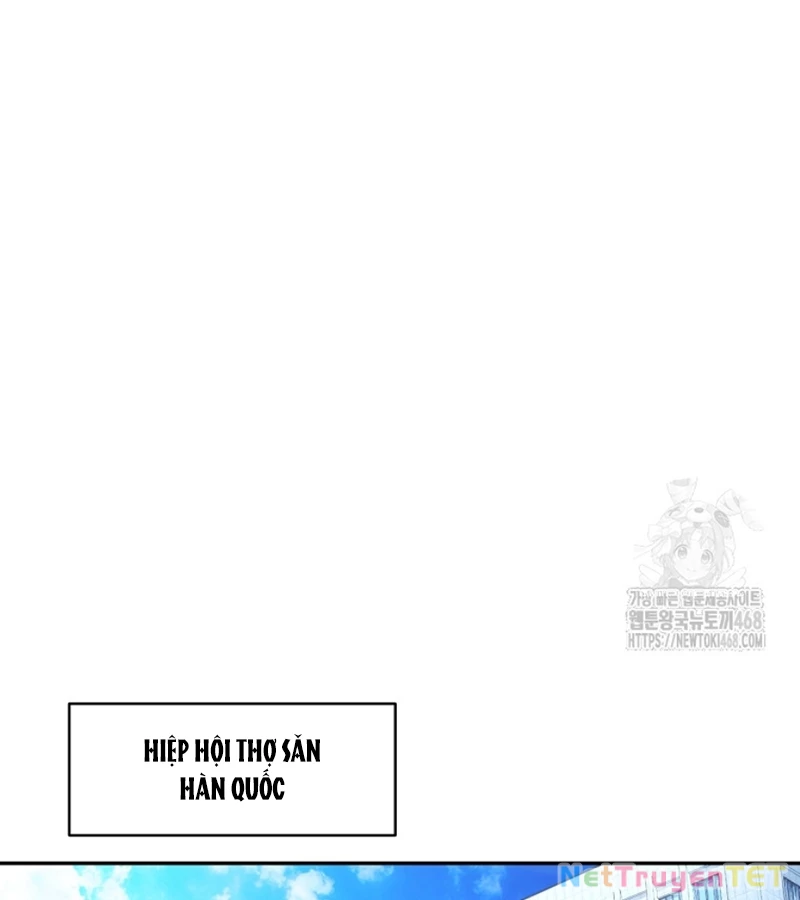 Công Chức Cấp Kiếm Thần Hồi Quy: Chapter 33