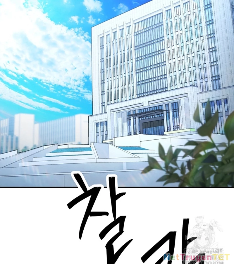 Công Chức Cấp Kiếm Thần Hồi Quy: Chapter 33