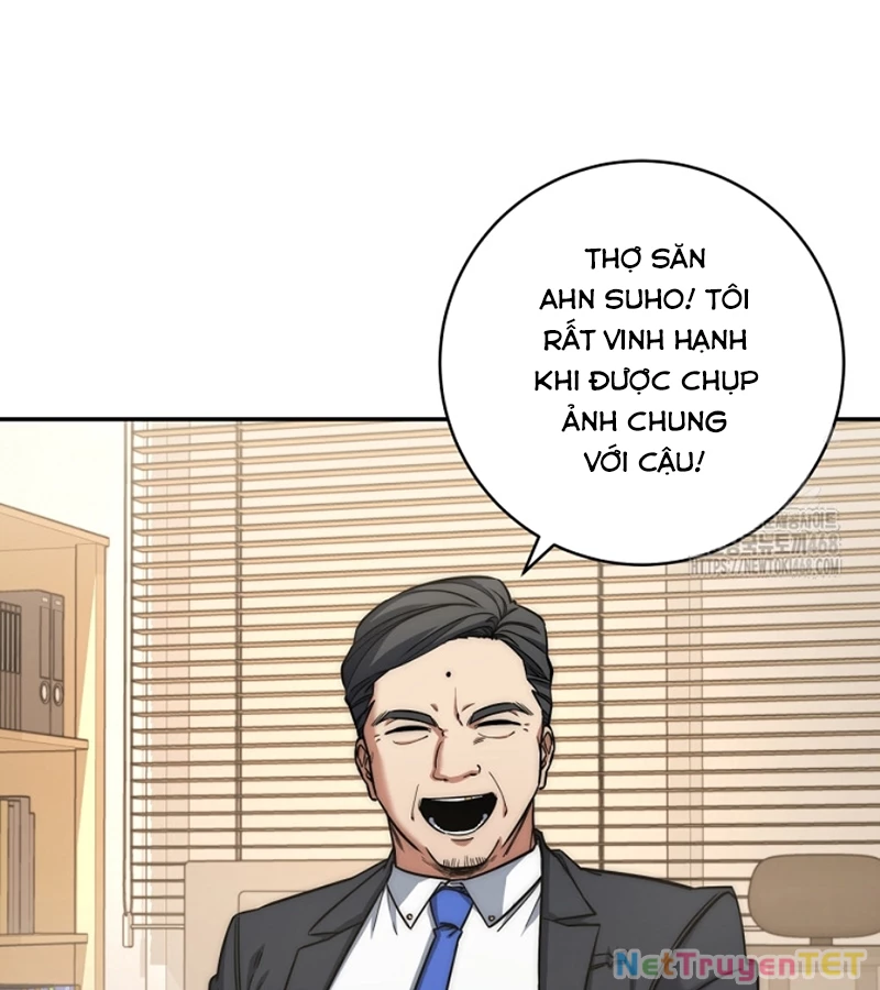 Công Chức Cấp Kiếm Thần Hồi Quy: Chapter 33