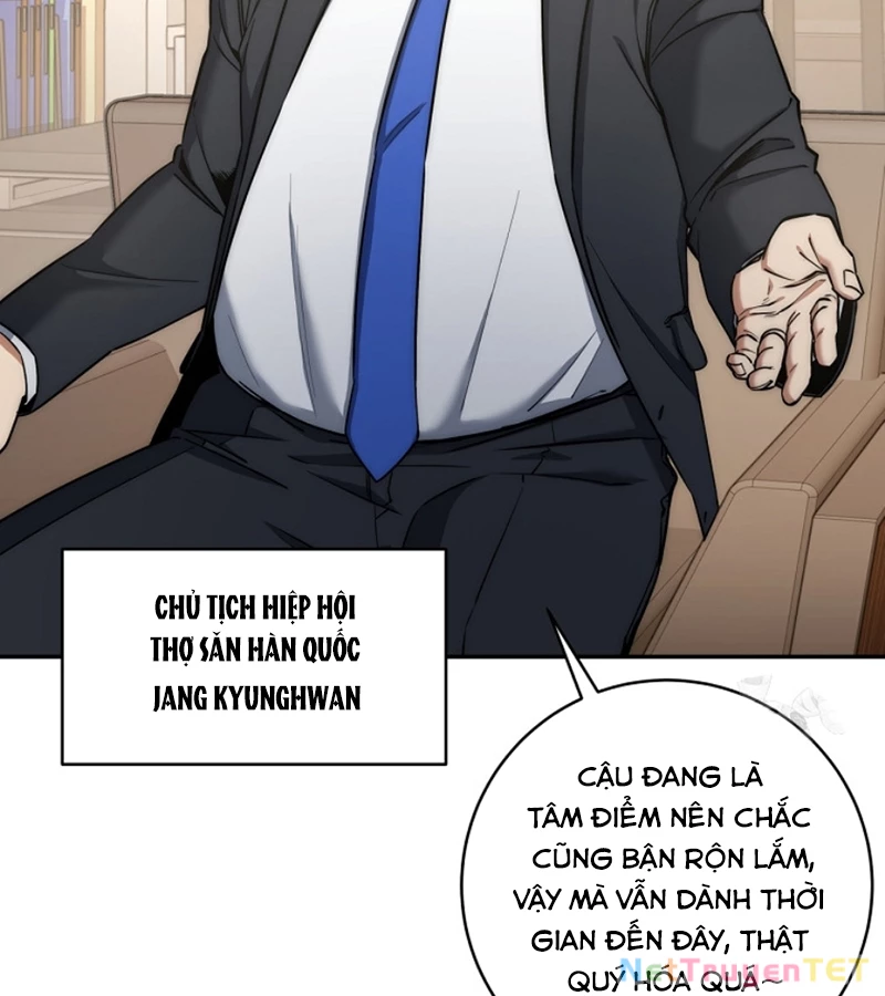 Công Chức Cấp Kiếm Thần Hồi Quy: Chapter 33
