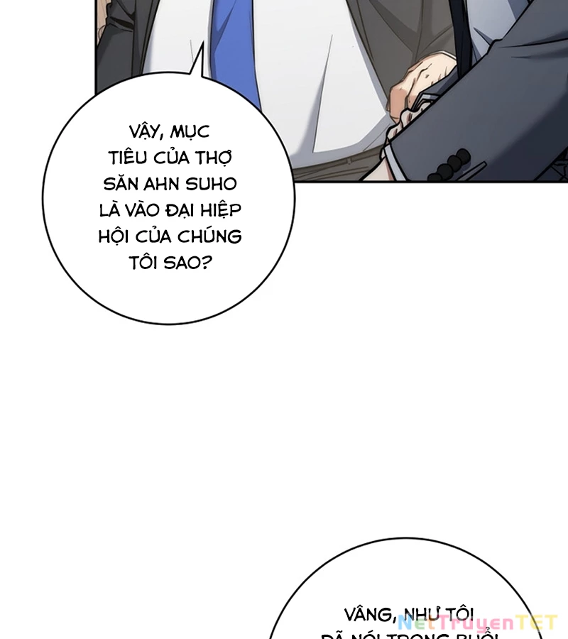 Công Chức Cấp Kiếm Thần Hồi Quy: Chapter 33