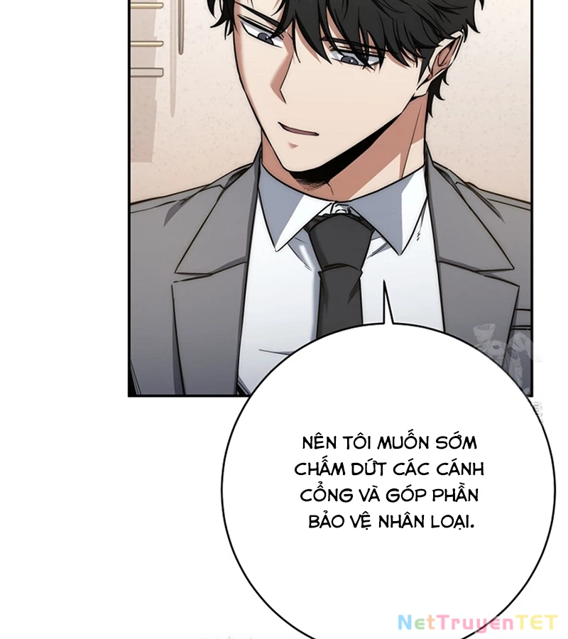 Công Chức Cấp Kiếm Thần Hồi Quy: Chapter 33