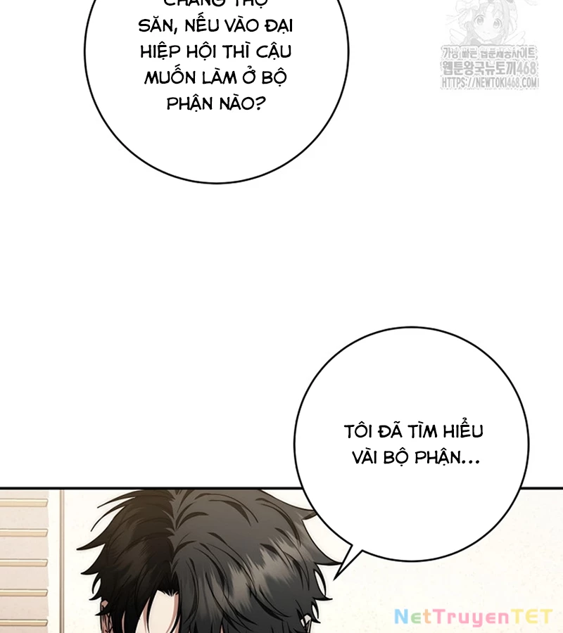 Công Chức Cấp Kiếm Thần Hồi Quy: Chapter 33