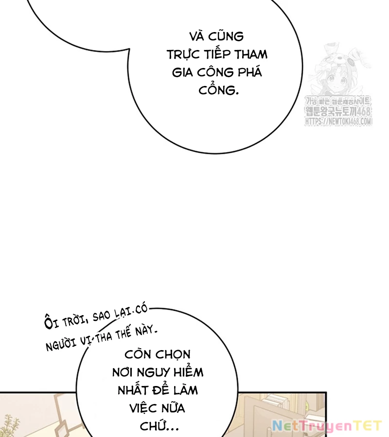 Công Chức Cấp Kiếm Thần Hồi Quy: Chapter 33