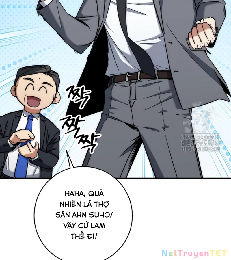 Công Chức Cấp Kiếm Thần Hồi Quy: Chapter 33
