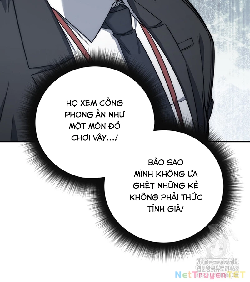 Công Chức Cấp Kiếm Thần Hồi Quy: Chapter 33