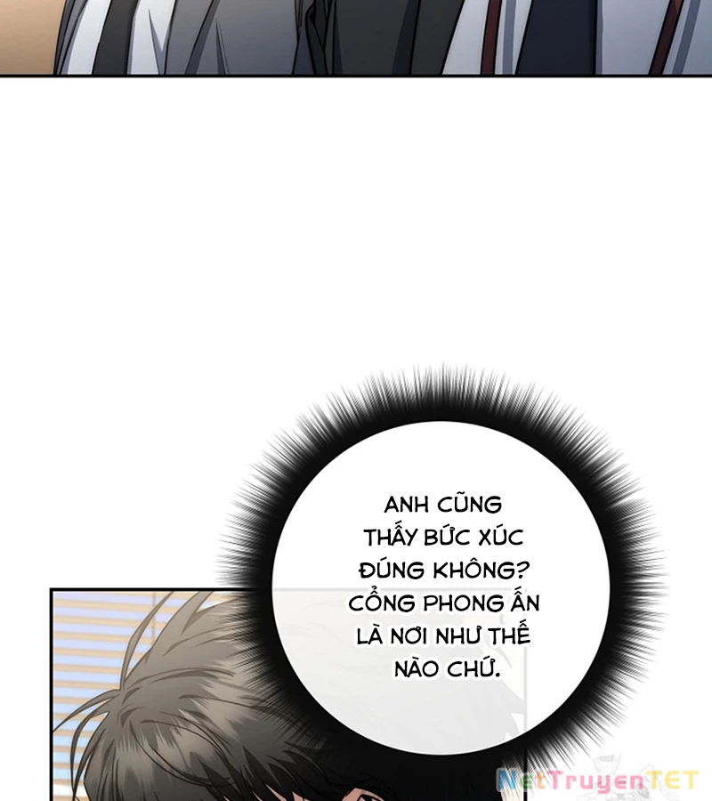 Công Chức Cấp Kiếm Thần Hồi Quy: Chapter 33