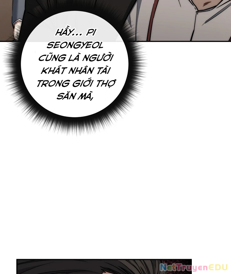Công Chức Cấp Kiếm Thần Hồi Quy: Chapter 34