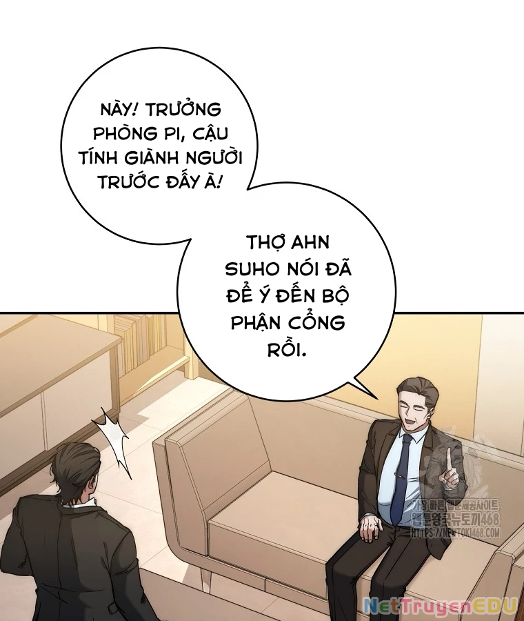 Công Chức Cấp Kiếm Thần Hồi Quy: Chapter 34