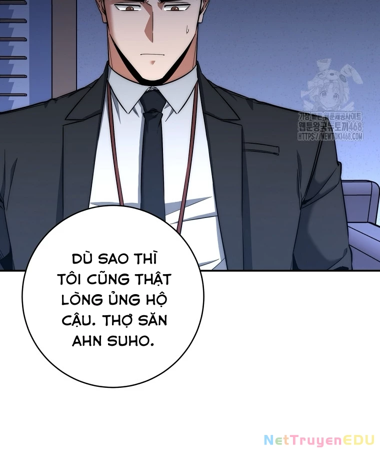 Công Chức Cấp Kiếm Thần Hồi Quy: Chapter 34