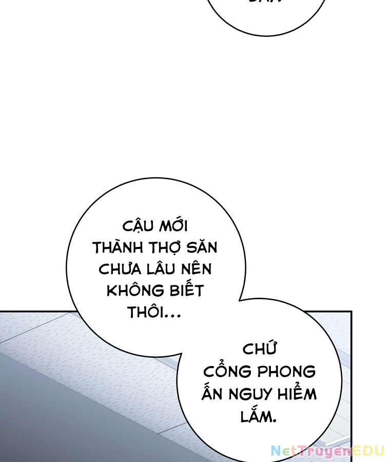Công Chức Cấp Kiếm Thần Hồi Quy: Chapter 34