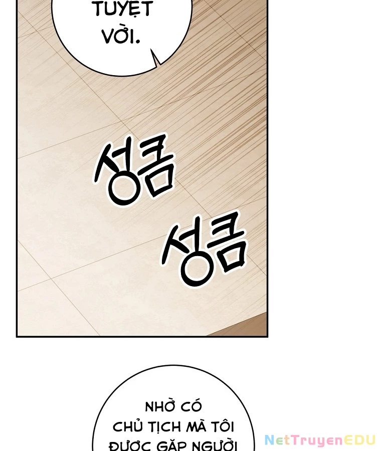 Công Chức Cấp Kiếm Thần Hồi Quy: Chapter 34