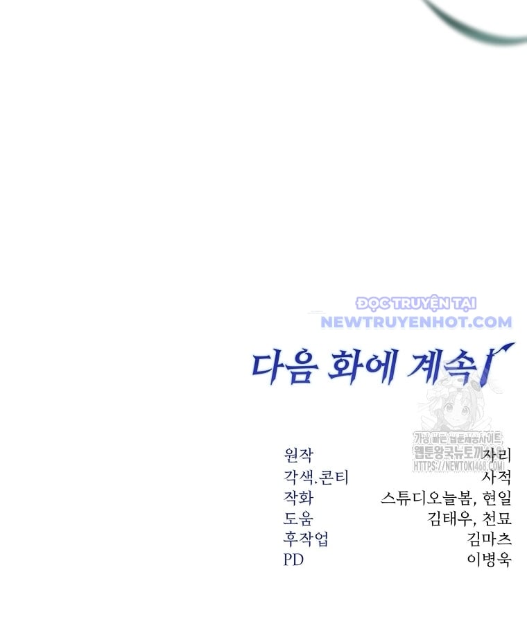 Công Chức Cấp Kiếm Thần Hồi Quy: Chapter 35