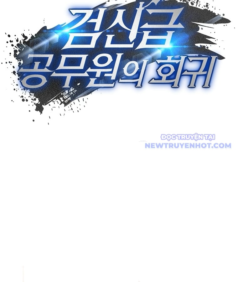 Công Chức Cấp Kiếm Thần Hồi Quy: Chapter 35