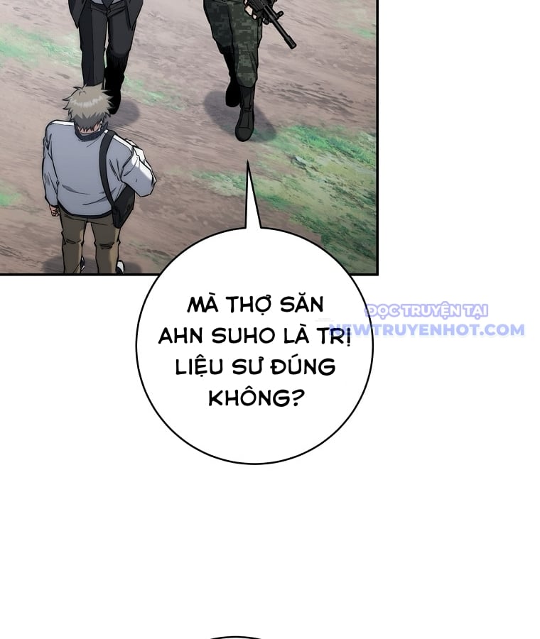 Công Chức Cấp Kiếm Thần Hồi Quy: Chapter 35