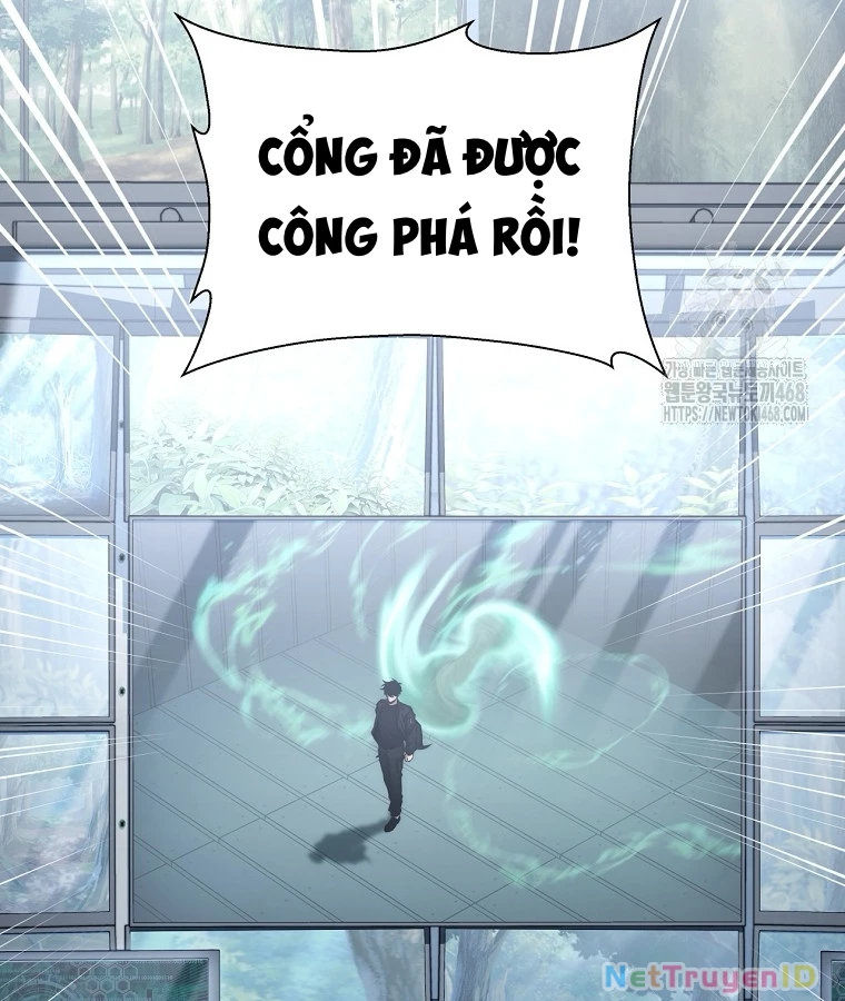 Công Chức Cấp Kiếm Thần Hồi Quy: Chapter 36