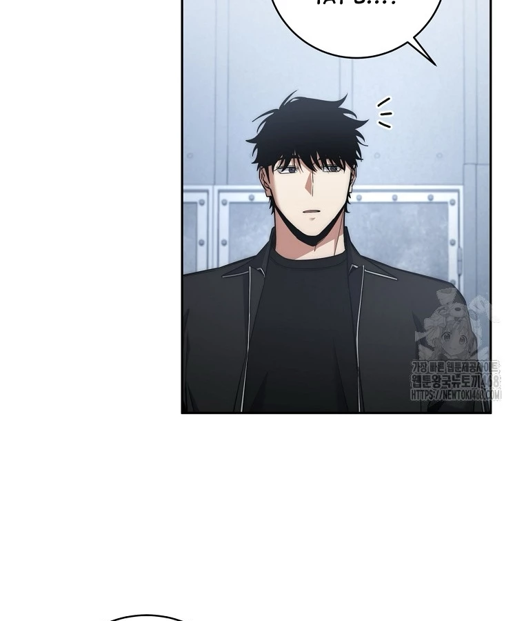 Công Chức Cấp Kiếm Thần Hồi Quy: Chapter 36