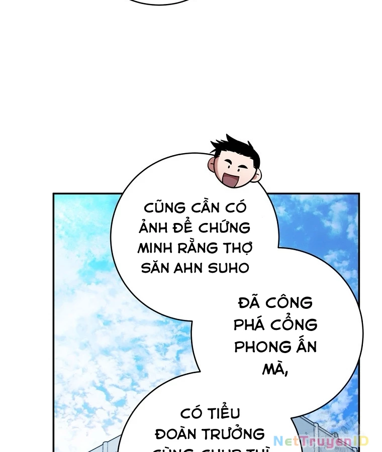 Công Chức Cấp Kiếm Thần Hồi Quy: Chapter 36